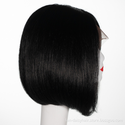 Mongolian Straight Virgin Human Hair Wigs for Black Woman 14 Inches  Cuticle Aligned  Machine Made Bob Wig Short Curl